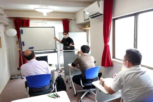 TOEIC SCOOL ARE CLASS